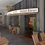 Hotel Baeren Am Bundesplatz 4*