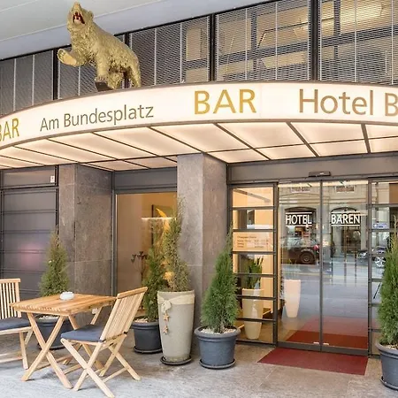 Baeren Am Bundesplatz 4* Βέρνη