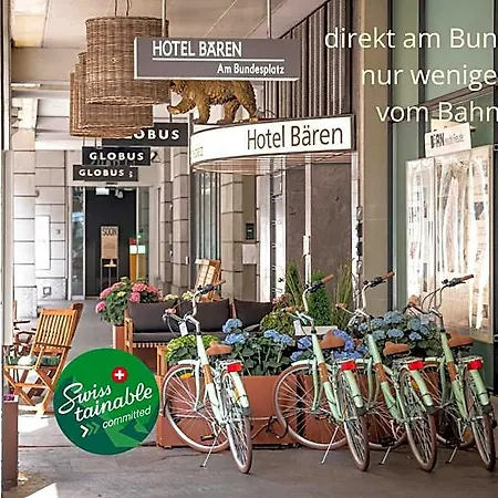 Baeren Am Bundesplatz