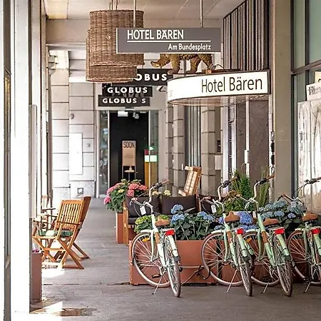 Hotel Baeren Am Bundesplatz 4*