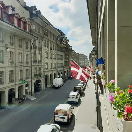 Baeren Am Bundesplatz 4* Βέρνη