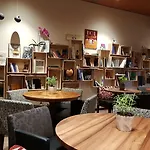 بارين آم بوندسبلاتز برن